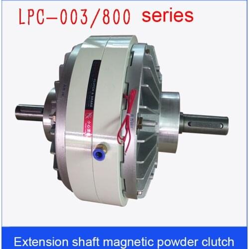 2.5kg 25N.m Dual-axis Magnetic Powder Clutch Electromagnetic Powder Brake 24V