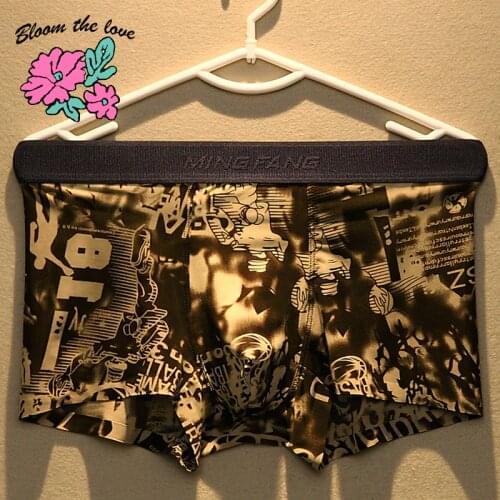 Bloom the love Men's Briefs With Print