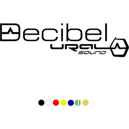 CS-1747# Decibel Ural sound funny car sticker vinyl decal for auto car stickers styling removable car decoration choose size