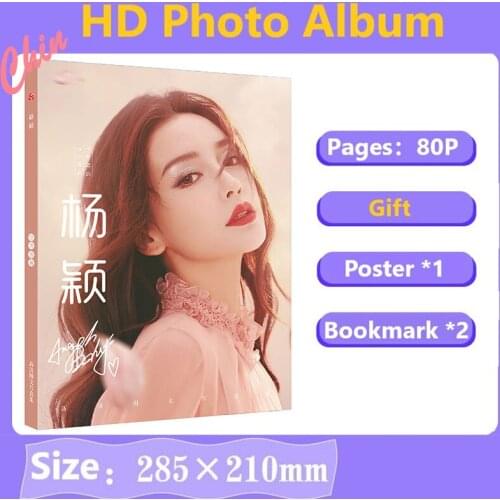 Chinese Actress Angelababy Yang Ying HD Photobook Birthday Gift Present Poster Bookmark Painting Photo Album PB Collection Gift