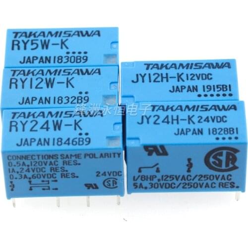 2PCS/lot Signal relay RY5W-K RY12W-K RY24W-K 8PIN 0.5A 120VAC