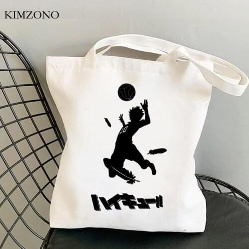 Haikyuu shopping bag shopper grocery jute bag shopping shopper bag reciclaje ecobag woven boodschappentas cabas