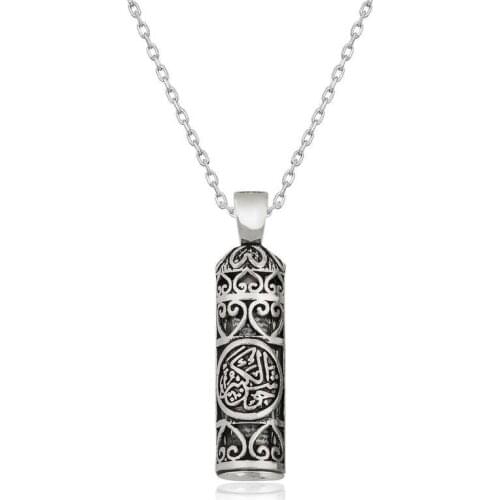 Tevuli 925 Sterling Silver Cevşen-ul General Ledger Necklace