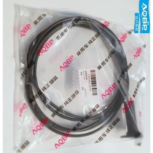 Auto Replacement Parts Fuel Supply System Fuel Tanks OE number 1103300U2010 for JAC J5 oil tank cable