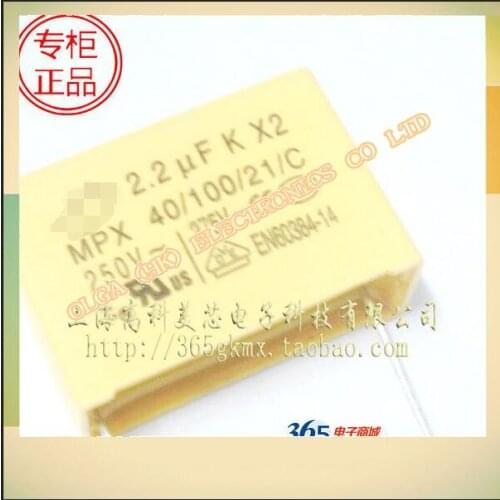 Metallized polypropylene film safety capacit 2.2UF 275v 225 square into 4X2 Accuracy: 20