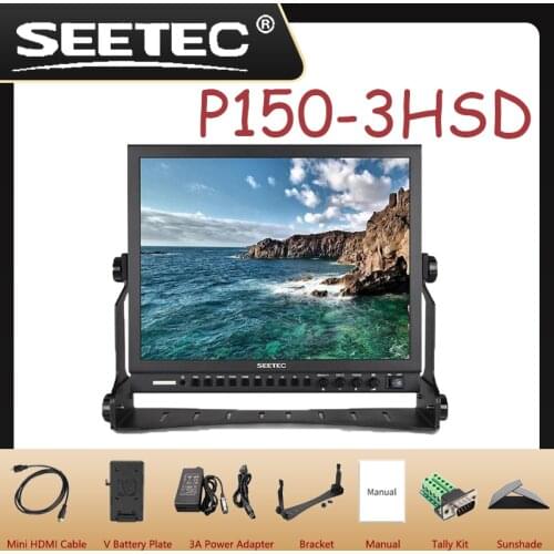 15" Aluminum Design portable monitor hdmi 1024×768 HD Pro Broadcast LCD Monitor with 3G-SDI HDMI AV YPbPr P150-3HSD