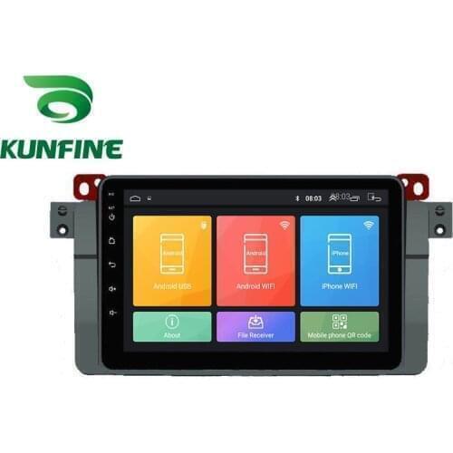 Android 10.0 Octa Core Car DVD GPS Navigation Player Deckless Car Stereo for BMW E46 M3 Headunit 1998-2006Radio