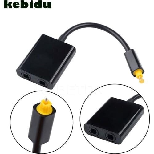 Kebidu 2018 New Digital Toslink Optical Fiber Audio 1 To 2 Female Splitter Adapter Used With 1 Input Cable And 2 Output Cables