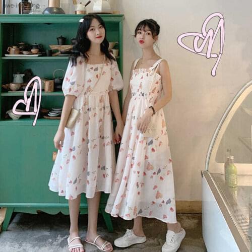 2021 Summer New Dress for Girlfriends in the Long Section Waist Waist Was Thin Floral Sling Puff Sleeves Waist Square Collar