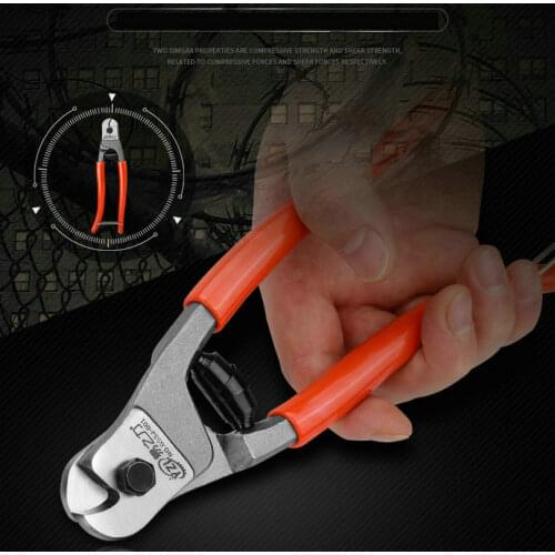 HQ WC1 LUXURY CH-V Alloy 8INCH 20CM Forged Steel Wire Rope Cutters Pliers Max 5mm Cables and Steel Wire Cut Tool Sharp Cut