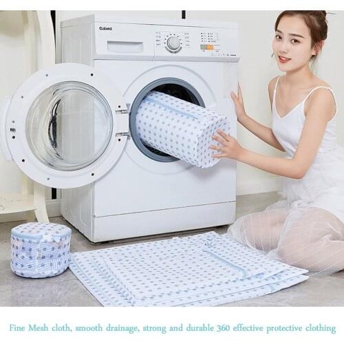 Home Use Lingerie Washing Mesh Clothing Underwear Organizer Washing Bag Laundry Bra Aid Lingerie Mesh Net Laundry Bag