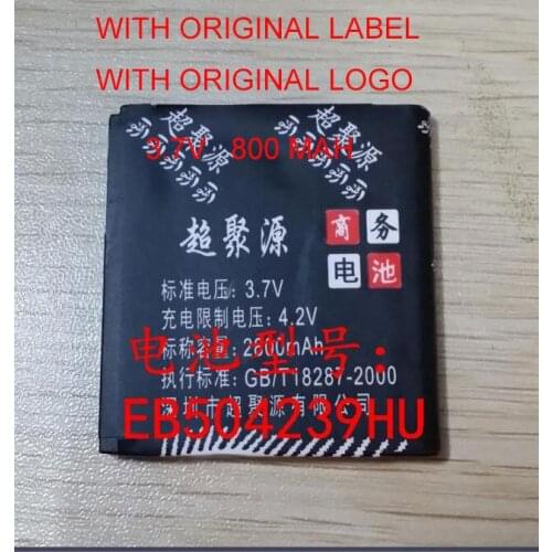 ALLCCX battery EB504239HU for Samsung GT-S5200 S5530C S5200C with good quality and best price