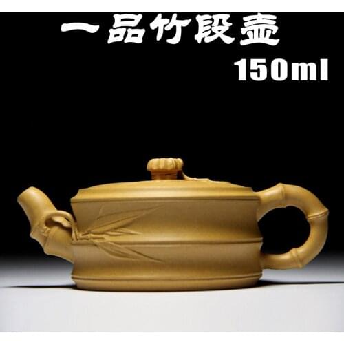 Free shipping bamboo shape mini 120ml purple cley teapot