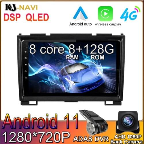 CARPLAY 4G 64GB Android 10 Car Radio Stereo Multimedia Player GPS Navigation For Haval Hover Great Wall H5 H3 2011-2016 NO DVD