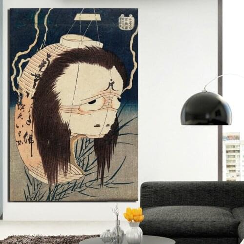 Katsushika Hokusai Wall Art Canvas Posters And Prints Canvas Painting Decorative Pictures For Office Living Room Home Decoration