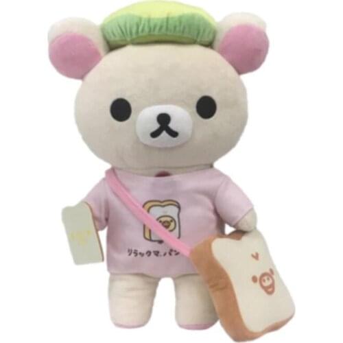 Cute Rilakkuma Korilakkuma Bear Bakery Series With Kiiroitori Bread Toast Bag Big Plush Stuffed Toy Doll Kids Children Gift 35cm