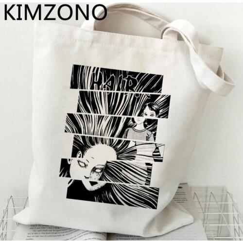 Junji Ito shopping bag shopping canvas eco recycle bag bolsa grocery bag foldable boodschappentas woven string cabas