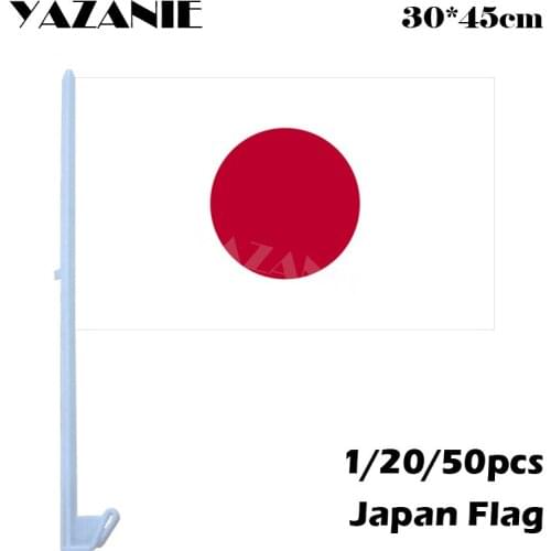 YAZANIE 30*45cm 1/20/50pcs Japan Japanese Window Car Flags and Banners National Flying Custom Flag Country Banner for Party