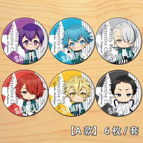 Anime Pretty Boy Detective Club 58mm Figure Badge Round Brooch Pin Gifts Kids Collection Toy