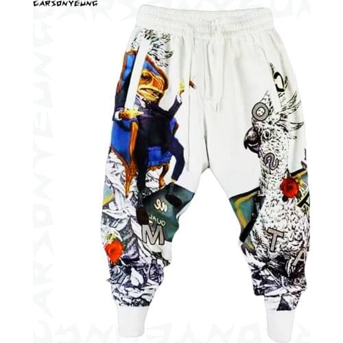 CARSONYEUNG Men's Sweatpants