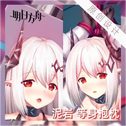 Hot Anime Game Mudrock Arknights Cosplay 2WAY Dakimakura Hugging Body Pillow Case Otaku Male Long Pillow Cushion Cover DXH