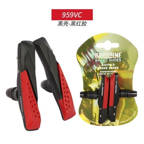 E0227 Bicycle Brake Pads 959VCR Replaceable Rubber V Brake Holder Pads for Outdoor Road Bicycle Folding Wholesale