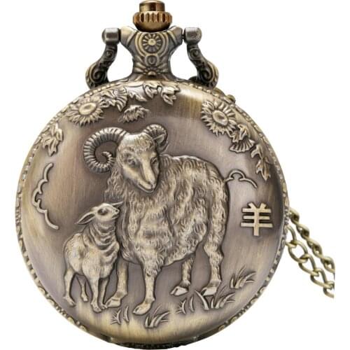 Retro Goat Design Bronze Zodiac Sheep Quartz Pocket Watch Clock Fob Necklace Chain Pendant Best Birthday Gifts for Men Women