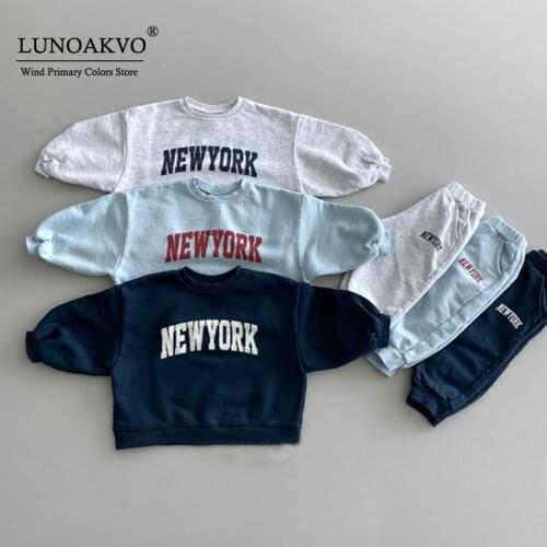 Lunoakvo Boys Girls Clothing Sets Children Fashion Letter Baby Tops And Pants Suit 2pcs Outfits Kids Sport Suit1-6 years