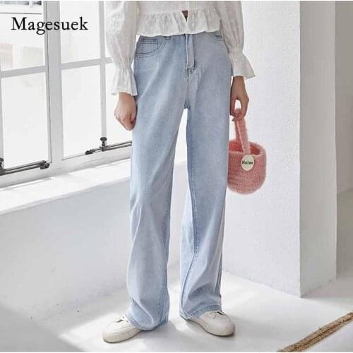 Fashion Harajuku Straight Jeans Wide Leg Denim Clothing Light Blue Streetwear Vintage 2020 Woman Jeans High Waist Jeans 10957