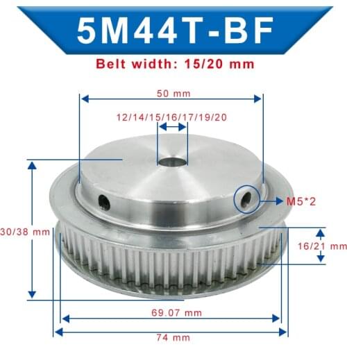 Timing Pulley 5M-44T Inner Bore 12/14/15/16/17/19/20 mm Aluminum Pulley Slot Width 16/21 mm Fit For Width 15/20mm 5M-timing belt