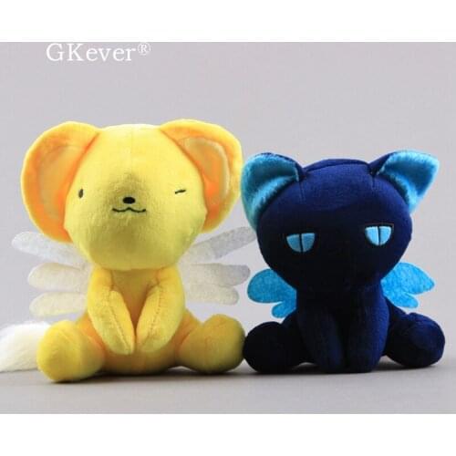 17 cm Cardcaptor Sakura Kero Spinel Soft Plush Toys Lovely Stuffed Animals Kids Gift