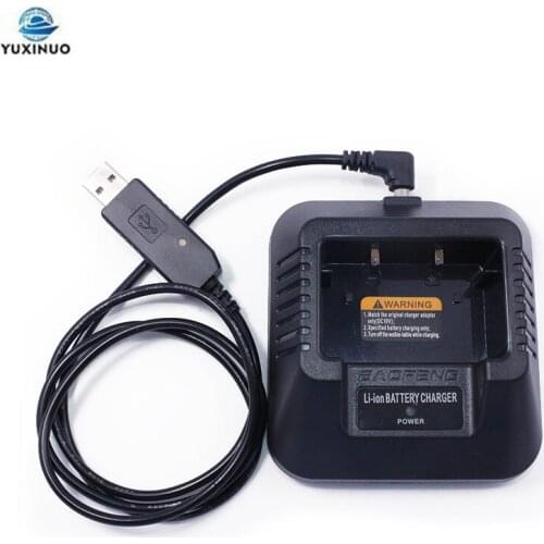 CH-5 USB Desktop Battery Charger For Baofeng UV-5R UV-5RE UV-5RA UV-F8 Series TYT TH-F8 CB Radio Walkie Talkie Accessories