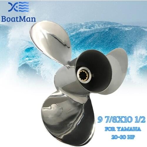 Propeller 9 7/8x10 1/2 For Yamaha Engine 20HP 25HP 30HP Stainless steel 10 splines Boat Parts & Accessories 664-45945-00-EL