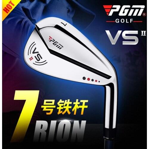 PGM Men New Golf Clubs 7 Iron Driver Beginner Advanced Golfers Right-hand Inferior Steel and Carbon Exercise Ultralight Club