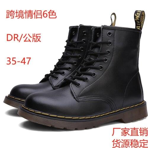 Size 35-46 motorcycle boots autumn fashion round head lace up combat boots men and women