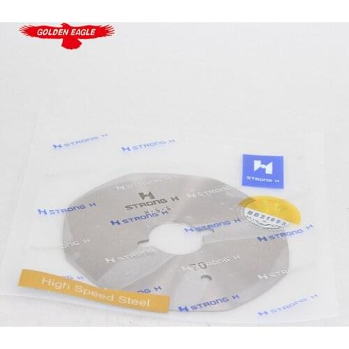 STRONG.H Brand REGIS 70 Steel High Speed Cutting Machine