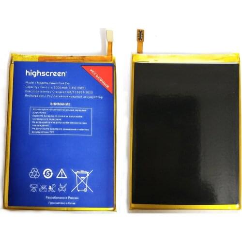 Ansheng High Quality 5000mAh battery for Highscreen power Five Evo Smartphone
