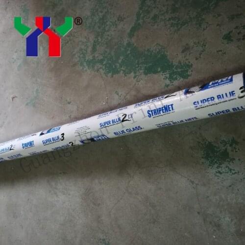 2 box PRI Super Blue Nets from America 6 pcs/box 40