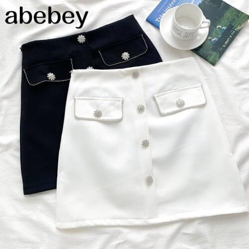 Abebey Women's Fluffy Skirts
