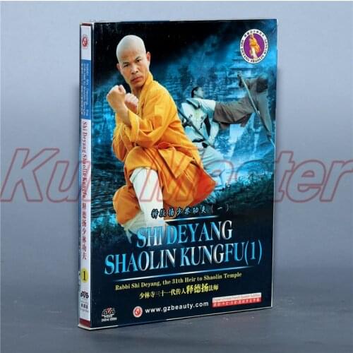 Disc Shaolin Kunfu Actual Combat TechniquesShideyang Shaolin Kungfu (1) 1 DVD