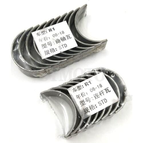 For Yamaha YZF-R1 YZF R1 2008-2018 Motorcycle Piston bearing STD Connecting rod tile & crankshaft tile / Shell 1 Sets
