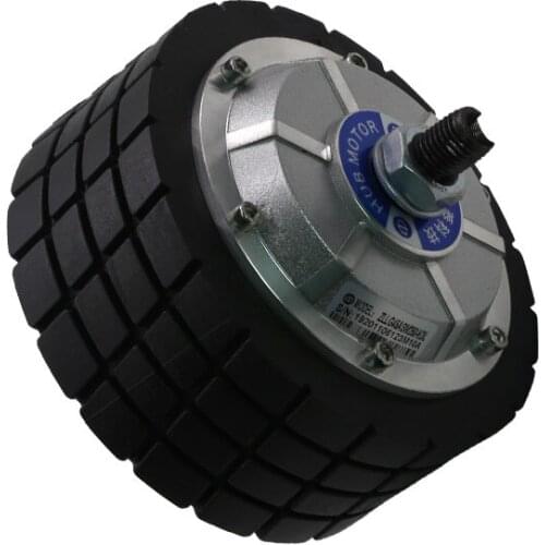 4.5 inch DC 24V 200W dual shaft electric terrian brushless wheel hub servo motor for robot/AGV/Wheelchair/logistic conveyor