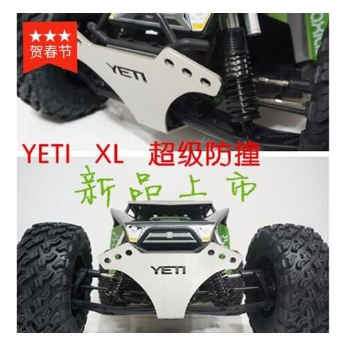 YETI XL big snowman 90032 90038 front shield