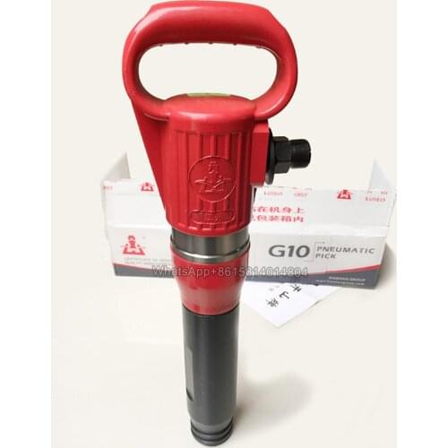 G10 pneumatic pick new type hand-held rock drill/light portable hand-held pneumatic pick pneumatic tool/rock drilling rig