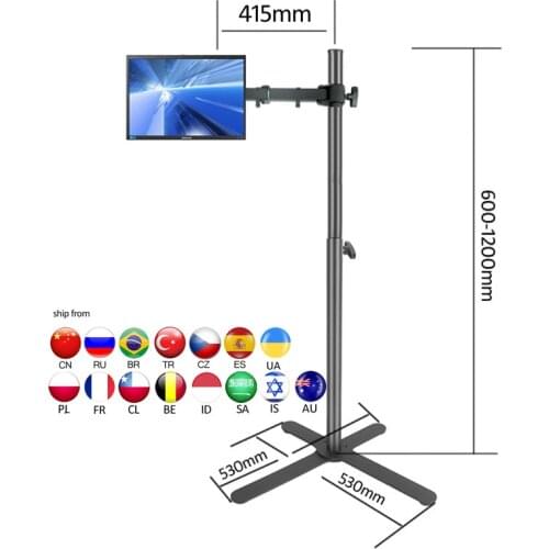 2020 DL-UP30 X Shape base big height adjustable120cm 60cm monitor floor stand black screen trolley with dual arm tilt rotate 360