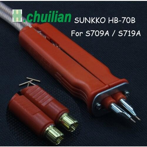 SUNKKO HB-70B Battery spot welding pen-use polymer battery welding spot welder pen For S709A / S719A