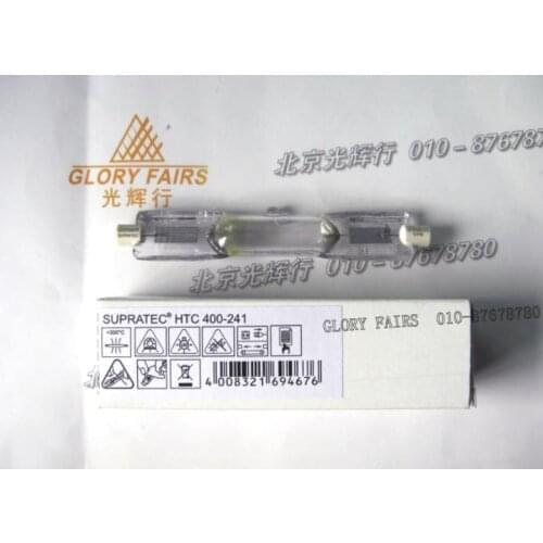 HTC 400W SUPRATEC HTC400-241 UV lamp,HTC400W 230V R7S ultraviolet bulb,HTC 400-241 Glue Curing