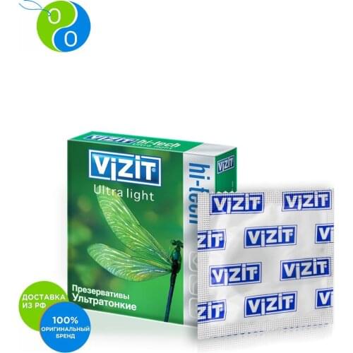 Vizit Safe Sex Products