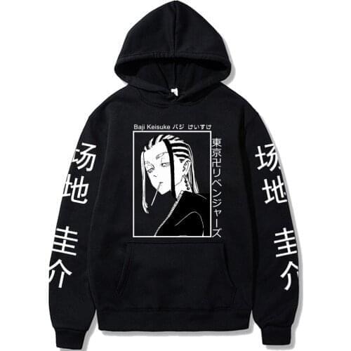 HODIEJAN Men's Printed Hoodies