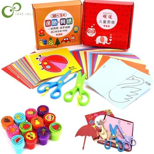 Kindergarten Art Craft DIY Educational Toys Kids Cartoon Color Paper & Stamps Drawing Toys Folding and Cutting Toys WYW